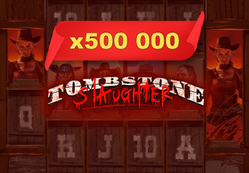 NetEnt - игровой автомат онлайн от Various с RTP 95.2%